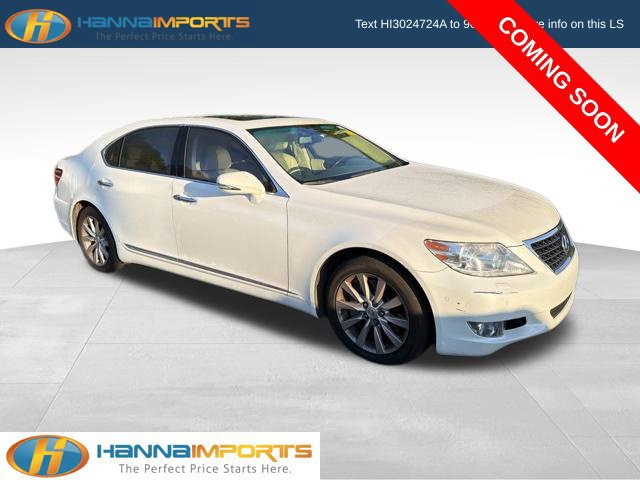 Used 2012 Lexus LS 460 L w/ Luxury Pkg AWD/4WD image 1