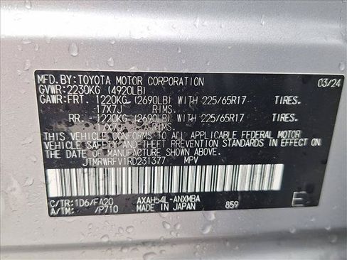 Certified 2024 Toyota RAV4 XLE AWD/4WD image 21