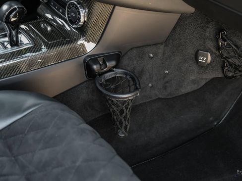 Used 2017 Mercedes-Benz G 550 Squared image 62