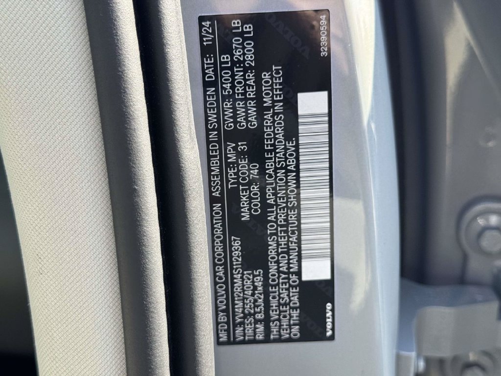 Used 2025 Volvo XC60 B5 Ultra w/ Protection Package Premier AWD/4WD image 31