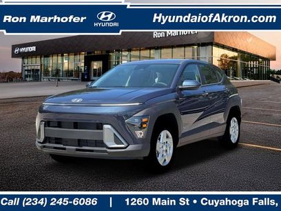 New 2026 Hyundai Kona SE