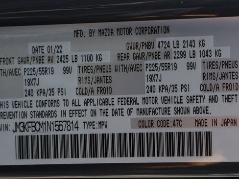 Used 2022 MAZDA CX-5 Carbon Edition image 46