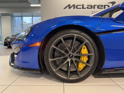 Used 2020 McLaren 570S image 19
