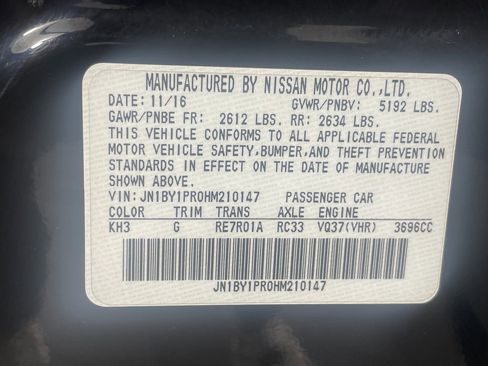 Used 2017 INFINITI Q70 L 3.7 image 26