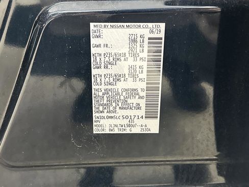 Used 2020 INFINITI QX60 Luxe w/ Essential Package image 17