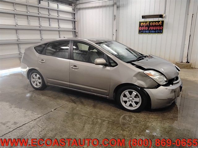 Used 2005 Toyota Prius FWD image 4
