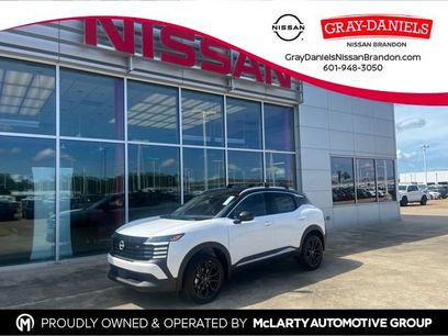 New 2027 Nissan Kicks SR