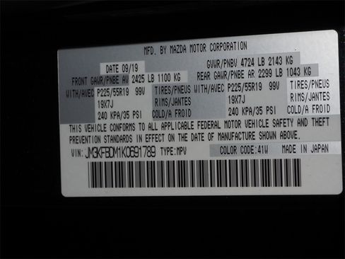 Used 2019 MAZDA CX-5 Grand Touring image 28