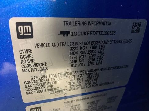 New 2026 Chevrolet Silverado 1500 RST image 15