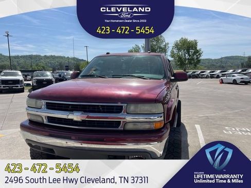 Used 2004 Chevrolet Suburban LT w/ Preferred Equipment Group image 1