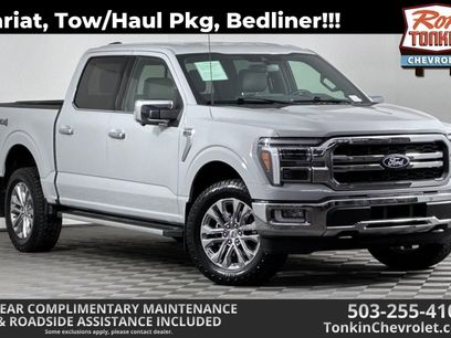 Used 2024 Ford F150 Lariat w/ Tow/Haul Package