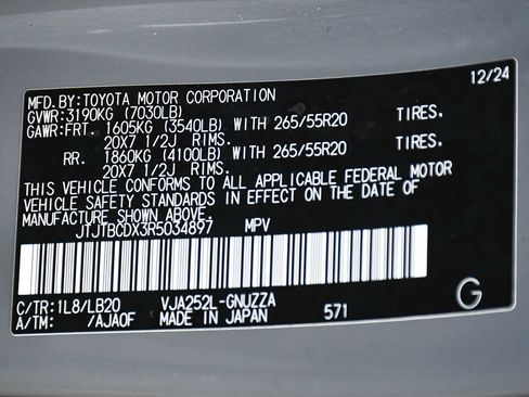 Used 2024 Lexus GX 550 w/ Accessory Package (Z1) AWD/4WD image 17