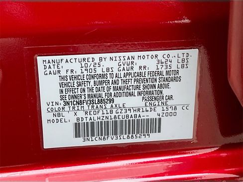 New 2025 Nissan Versa SR image 28