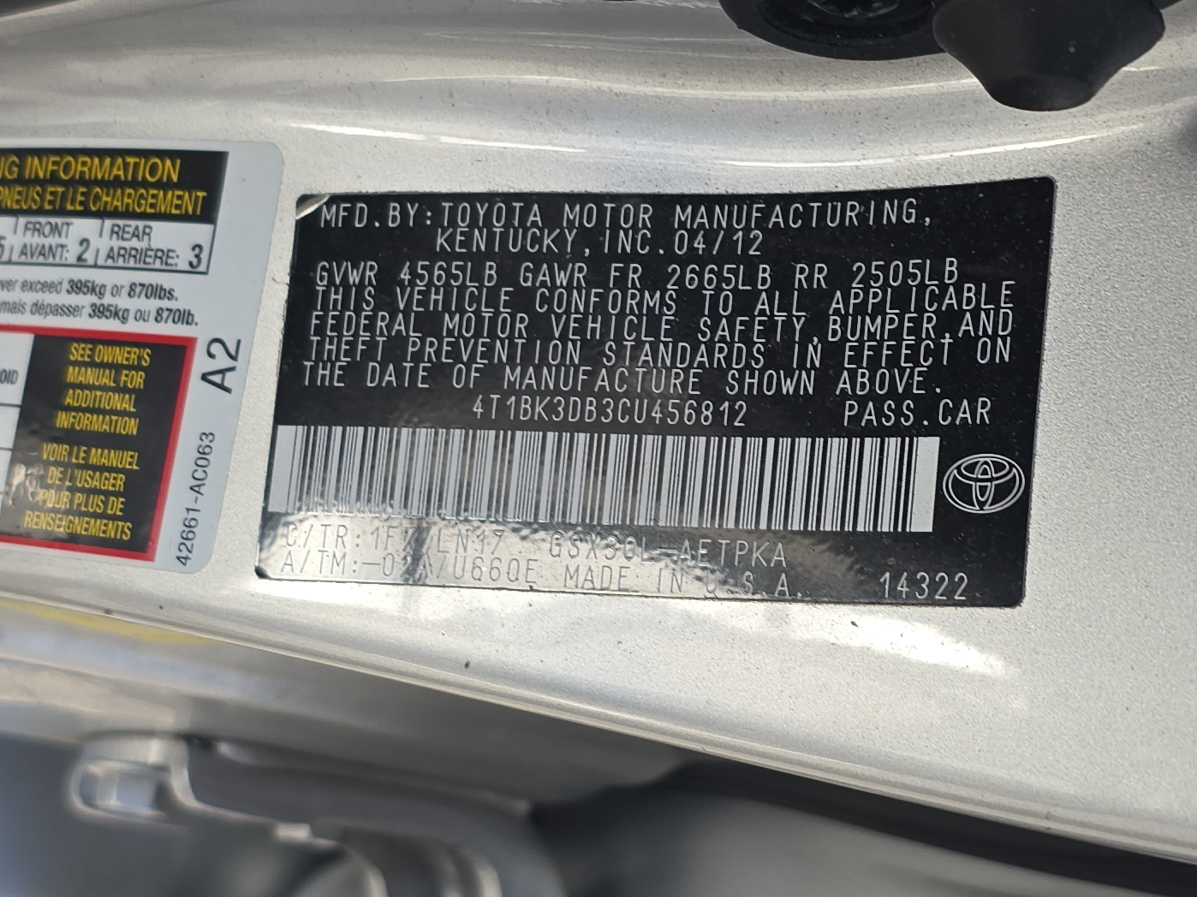 Used 2012 Toyota Avalon Limited FWD image 35