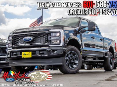 Used 2026 Ford F250 XL w/ STX Appearance Package