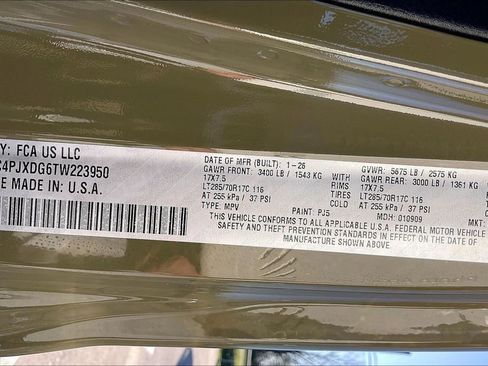 New 2026 Jeep Wrangler Willys image 13