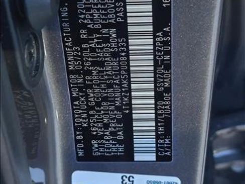 Used 2023 Toyota Camry XSE FWD image 17