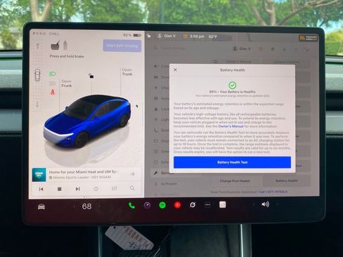 Used 2026 Tesla Model Y Long Range image 23