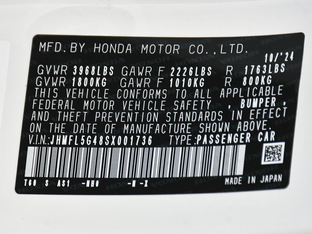 Used 2025 Honda Civic Type R image 15