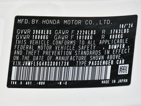 Used 2025 Honda Civic Type R image 15