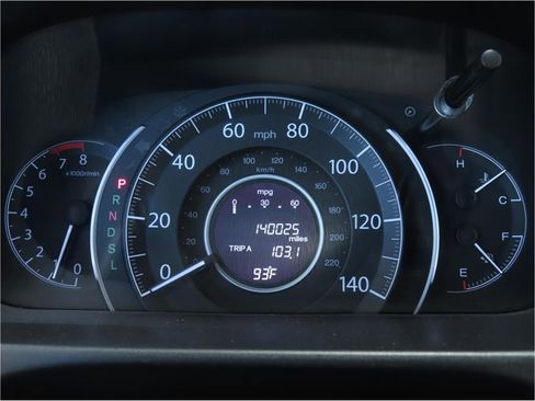 Used 2015 Honda CR-V LX image 12