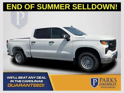 New 2026 Chevrolet Silverado 1500 W/T w/ WT Value Package