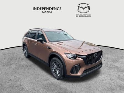 New 2026 MAZDA CX-70 SC