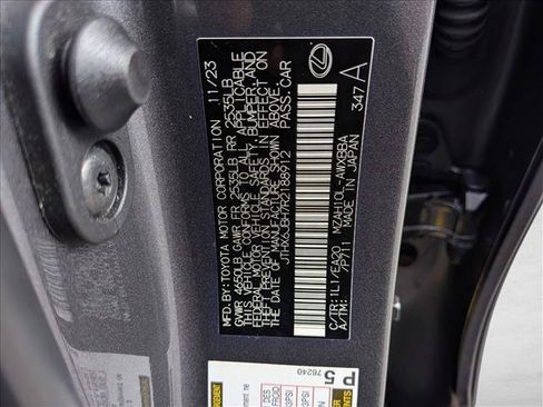 Used 2024 Lexus UX 250h FWD image 25