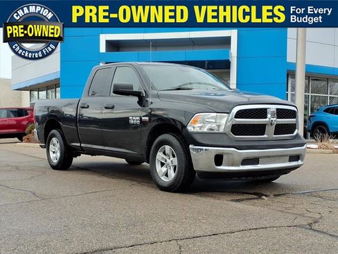 Used 2017 RAM 1500 ST w/ SXT Appearance Group image 1