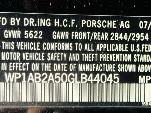 Used 2016 Porsche Macan S image 35