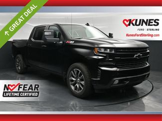 Used 2020 Chevrolet Silverado 1500 RST w/ All-Star Edition AWD/4WD video 1