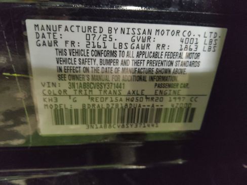 Used 2025 Nissan Sentra SV image 33