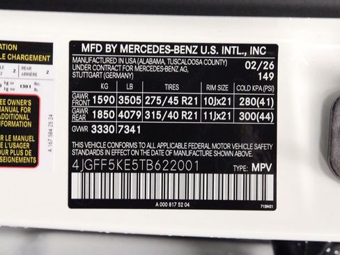 New 2026 Mercedes-Benz GLS 450 4MATIC image 20