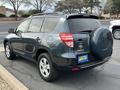 Used 2012 Toyota RAV4 4WD V6 w/ Tow Prep Pkg image 5