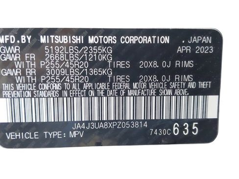 Used 2023 Mitsubishi Outlander SE image 18