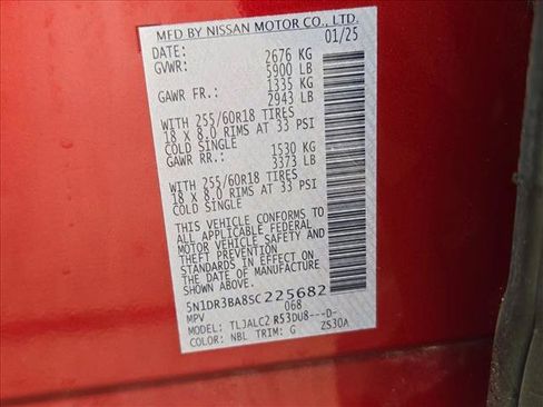 Used 2025 Nissan Pathfinder SV FWD image 24