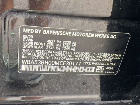 Used 2021 BMW 530i RWD image 20