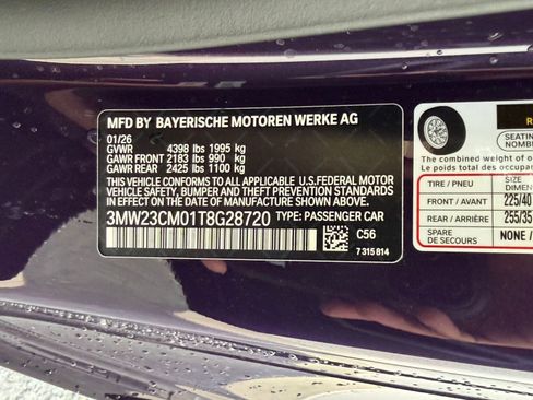 New 2026 BMW 230i Coupe w/ Premium Package RWD image 18
