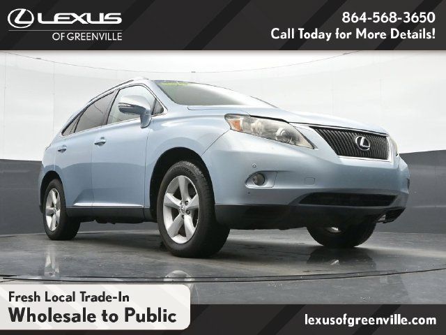 Used 2010 Lexus RX 350 2WD w/ Premium Pkg image 14