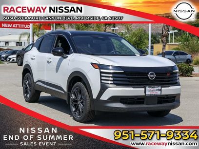 New 2026 Nissan Kicks SR