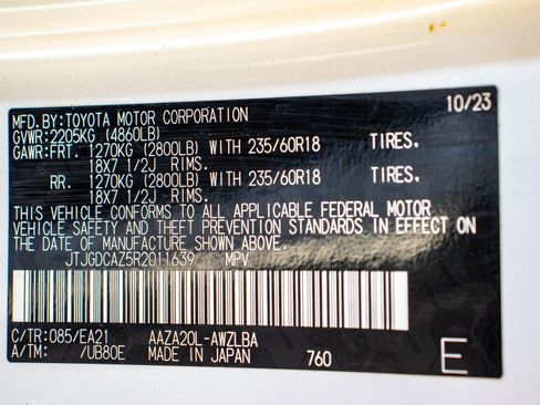 Used 2024 Lexus NX 250 FWD w/ Premium Package image 34