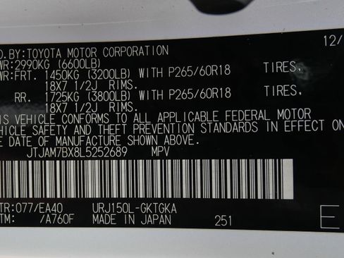 Used 2020 Lexus GX 460 Premium image 34