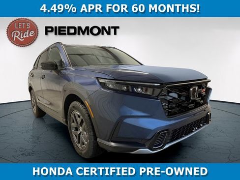 Used 2026 Honda CR-V TrailSport image 1