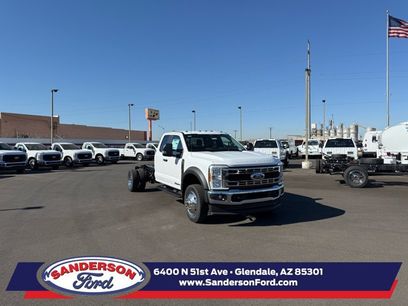 New 2026 Ford F550 4x4 Supercab Super Duty