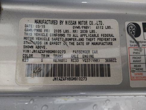 Used 2016 Nissan 370Z Roadster RWD image 33