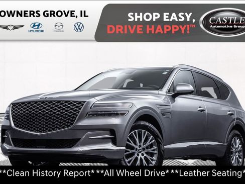 Used 2023 Genesis GV80 2.5T image 1