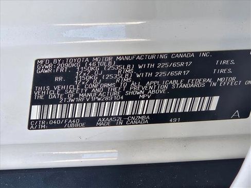 Used 2023 Toyota RAV4 XLE w/ Convenience Package image 25