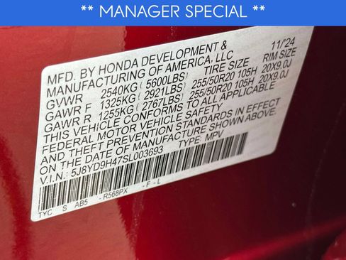 Used 2025 Acura MDX FWD w/ Technology Package image 27