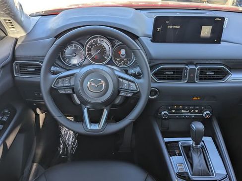 New 2025 MAZDA CX-5 AWD 2.5 S w/ Select Package image 4