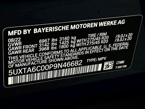 Used 2023 BMW X5 xDrive45e w/ Executive Package image 23